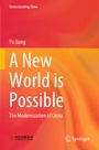 Cover: A New World is Possible - Springer
