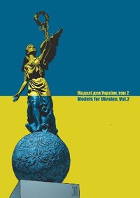 Enlarge image Cover: Models for Ukraine Vol.2 - Inside the Armour Publications