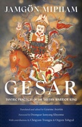 Cover: Gesar - Snow Lion Publications