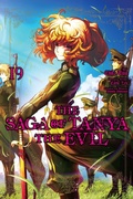 Cover: The Saga of Tanya the Evil, Vol. 19 (manga) - Yen Press