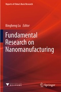 Cover: Fundamental Research on Nanomanufacturing - Springer