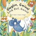 Cover: Gwylia, Gwion! - Dref Wen
