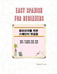 Abbildung von: Easy Spanish for Beginners - Lulu.com