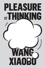 Cover: Pleasure of Thinking - Astra House