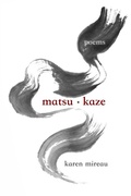 Cover: matsu.kaze - Azalea Art Press