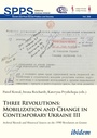 Cover: Three Revolutions: Mobilization and Change in Contemprary Ukraine III - ibidem