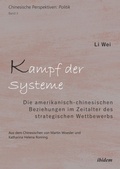 Cover: Kampf der Systeme - ibidem