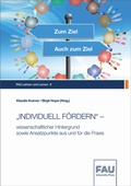 Cover: "INDIVIDUELL F&Ouml;RDERN" - FAU University Press