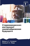 Cover: ??????????????? - Sciencia Scripts