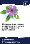 Cover: Catharanthus roseus - Sciencia Scripts