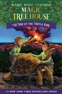 Cover: Time of the Turtle King - Random House Books for Young Readers