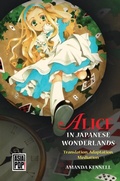 Cover: Alice in Japanese Wonderlands - University of Hawai'i Press