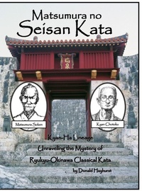 Abbildung von: Matsumura no Seisan - Lulu.com