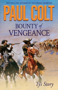 Enlarge image Cover: Bounty of Vengeance - Galway Press