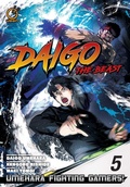 Cover: Daigo The Beast: Umehara Fighting Gamers! Volume 5: Volume 5 - Udon Entertainment Corp