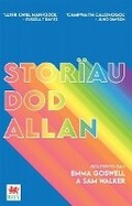 Cover: Darllen yn Well: Storiau Dod Allan - Rily Publications Ltd