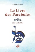 Cover: Le Livre des Paraboles - Editions Lahy