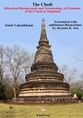 Cover: The Chedi - White Lotus Co Ltd