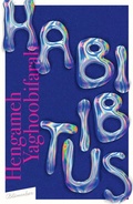 Cover: Habibitus - Blumenbar