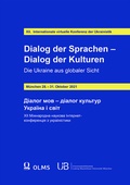 Cover: XII. Internationale virtuelle Konferenz der Ukrainistik - Georg Olms Verlag