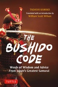 Cover: Bushido Code - Tuttle Publishing