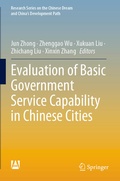 Cover: Evaluation of Basic Government Service Capability in Chinese Cities - Springer