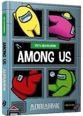 Cover: Among Us 2021 - Artbooks