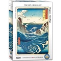 Cover: Naruto Whirlpool by Hiroshige - Eurographics s.r.o