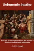 Cover: Solomonic Justice - inprintbooks