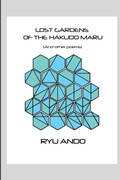 Cover: Lost Gardens of the Hakudo Maru - Lulu.com