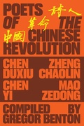 Cover: Poets of the Chinese Revolution - Verso Books
