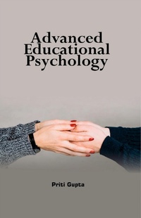 Bild: Advanced Educational Psychology - Westbury Publishing Ltd