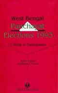 Cover: West Bengal Panchayat Elections 1993 A Study in Participation - Concept Publishing Company Pvt Ltd