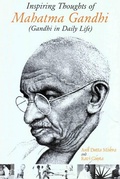 Cover: Inspiring Thoughts of Mahatma Gandhi (Gandhi in Daily Life) - Concept Publishing Company Pvt Ltd
