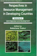 Cover: Perspectives in Resource Management in Developing Countries: Land Appraisal and Development (Concept's International Series in Geography No. 5) - Concept Publishing Company Pvt Ltd