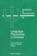 Cover: Language Processing in Chinese - North-Holland