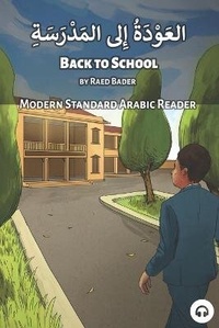 Enlarge image Cover: Back to School - Lingualism
