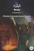 Cover: Petra - Lingualism
