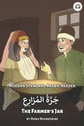 Cover: The Farmer's Jar - Lingualism