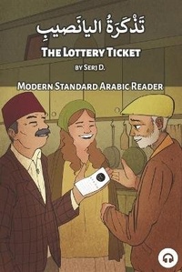 Enlarge image Cover: The Lottery Ticket - Lingualism