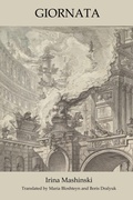 Cover: Giornata - Cervena Barva Press