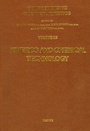 Cover: Kinetics and Chemical Technology - Elsevier