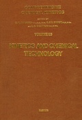 Cover: Kinetics and Chemical Technology - Elsevier