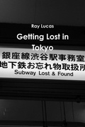 Cover: Getting Lost in Tokyo - Lulu.com