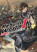 Cover: Rebuild World: Volume 1 Part 2 - J-Novel Club