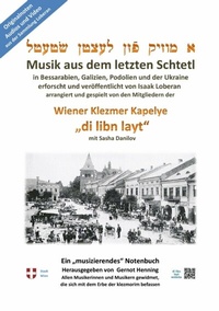 Abbildung von: Ein "musizierendes" Notenbuch - tredition