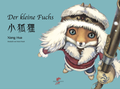Cover: Der kleine Fuchs - Drachenhaus Verlag