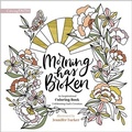 Cover: Morning Has Broken - Zondervan