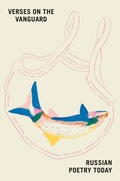 Cover: Verses on the Vanguard - Deep Vellum Publishing