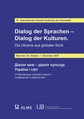 Cover: Dialog der Sprachen - Dialog der Kulturen - Georg Olms Verlag
